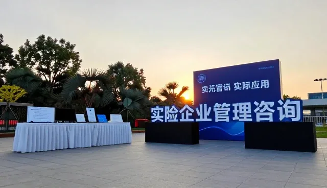 财税代理服务中的常见误区与实用应对策略